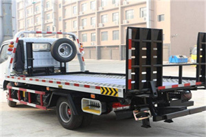 遵义24小时道路救援电话