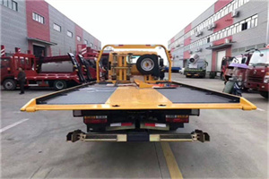 遵义附近汽车救援服务