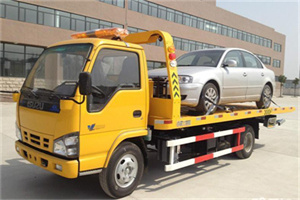 遵义道路救援一般怎么收费