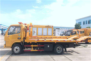 遵义送油救援服务