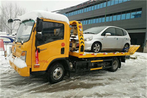 遵义附近道路救援服务