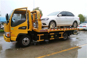 遵义附近拖车救援24小时服务热线